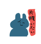 にこやかないきもの（個別スタンプ：29）