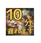 会社を出てから家に帰るまでに使う（個別スタンプ：19）