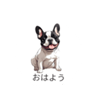 フレブルちゃん❤︎（個別スタンプ：1）