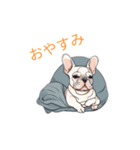 フレブルちゃん❤︎（個別スタンプ：2）