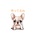 フレブルちゃん❤︎（個別スタンプ：3）