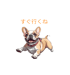フレブルちゃん❤︎（個別スタンプ：6）