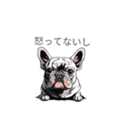 フレブルちゃん❤︎（個別スタンプ：7）