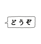 はい、これやるよ(組み合わせ/アレンジ)（個別スタンプ：34）