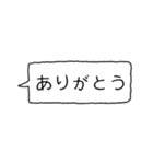 はい、これやるよ(組み合わせ/アレンジ)（個別スタンプ：38）