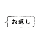 はい、これやるよ(組み合わせ/アレンジ)（個別スタンプ：39）