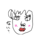 色々な顔（エモい）（個別スタンプ：10）