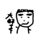 色々な顔（エモい）（個別スタンプ：11）