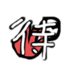 色々な顔（エモい）（個別スタンプ：13）