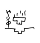 色々な顔（エモい）（個別スタンプ：20）
