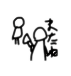 色々な顔（エモい）（個別スタンプ：22）