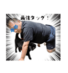 僕らの日常: あめちゃん＆うらちゃん（個別スタンプ：6）
