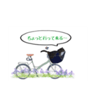 僕らの日常: あめちゃん＆うらちゃん（個別スタンプ：18）