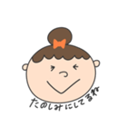 かわいい女の子の会話（個別スタンプ：2）