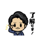 シャロン君のLINEスタンプ（個別スタンプ：2）