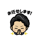 シャロン君のLINEスタンプ（個別スタンプ：3）