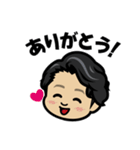 シャロン君のLINEスタンプ（個別スタンプ：6）