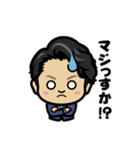 シャロン君のLINEスタンプ（個別スタンプ：7）