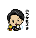 シャロン君のLINEスタンプ（個別スタンプ：8）