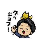 シャロン君のLINEスタンプ（個別スタンプ：13）