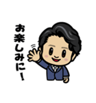 シャロン君のLINEスタンプ（個別スタンプ：19）