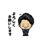 シャロン君のLINEスタンプ（個別スタンプ：21）