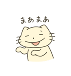 【第二弾】ねこかもしれないごろうさん（個別スタンプ：7）