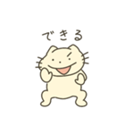 【第二弾】ねこかもしれないごろうさん（個別スタンプ：14）