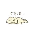 【第二弾】ねこかもしれないごろうさん（個別スタンプ：17）