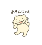 【第二弾】ねこかもしれないごろうさん（個別スタンプ：19）