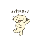 【第二弾】ねこかもしれないごろうさん（個別スタンプ：21）