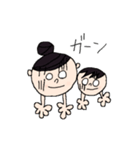 ママと子供のラブリースタンプバージョン2（個別スタンプ：6）