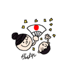 ママと子供のラブリースタンプバージョン2（個別スタンプ：8）