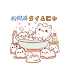 ねこさん先生のオプチャの使い方スタンプ（個別スタンプ：16）