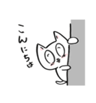 にゃこた  だよ。（個別スタンプ：13）