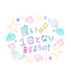 大人可愛い楽しい夏❤️天気と気遣い❤️（個別スタンプ：13）