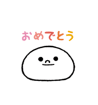 口元動く！ひとこともちぼん（文字あり）（個別スタンプ：2）