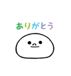 口元動く！ひとこともちぼん（文字あり）（個別スタンプ：3）