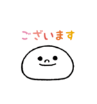 口元動く！ひとこともちぼん（文字あり）（個別スタンプ：5）