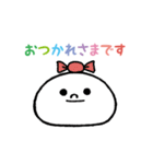 口元動く！ひとこともちぼん（文字あり）（個別スタンプ：11）