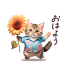 毎日使える アロハねこ ぽっちゃり 夏（個別スタンプ：5）