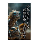 敬語でご挨拶 架空の生き物(BIG)（個別スタンプ：40）