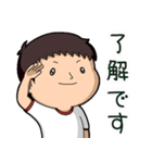 毎日三姉弟【日常版】（個別スタンプ：7）