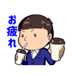 毎日三姉弟【日常版】（個別スタンプ：19）