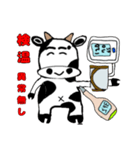うさおの入院17（個別スタンプ：2）