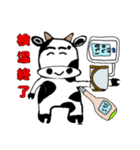 うさおの入院17（個別スタンプ：3）