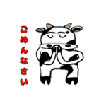 うさおの入院17（個別スタンプ：5）