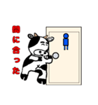 うさおの入院17（個別スタンプ：6）