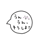 電球サンと吹き出しを自由に組合せ！（個別スタンプ：32）