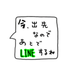 電球サンと吹き出しを自由に組合せ！（個別スタンプ：34）